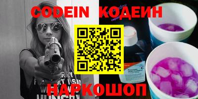прущая мука Кандалакша