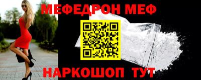 кокаин VHQ Канаш