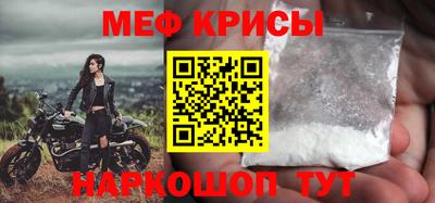 кокаин VHQ Канаш