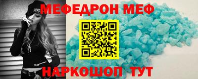 кокаин VHQ Канаш