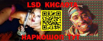 прущая мука Кандалакша