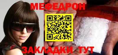 СК Камышлов