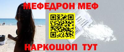 кокаин VHQ Канаш