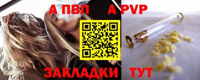 СК Камышлов