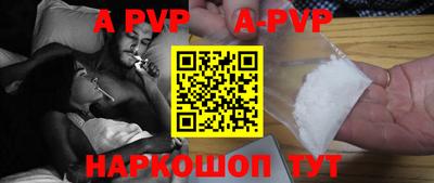 кокаин VHQ Канаш