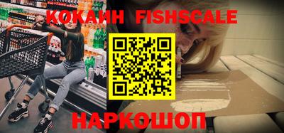 прущая мука Кандалакша