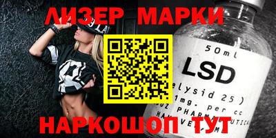 кокаин VHQ Канаш