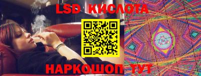 прущая мука Кандалакша