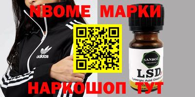 прущая мука Кандалакша