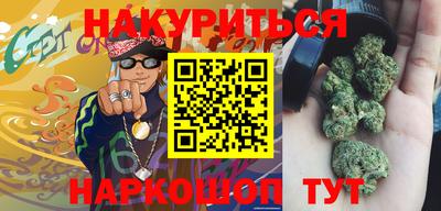 СК Камышлов