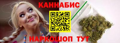 СК Камышлов