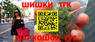 прущая мука Кандалакша