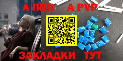 СК Камышлов
