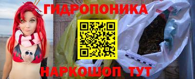 прущая мука Кандалакша