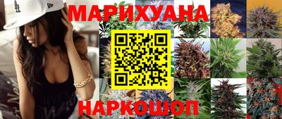 СК Камышлов