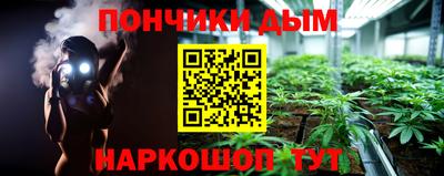 кокаин VHQ Канаш
