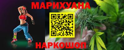 прущая мука Кандалакша