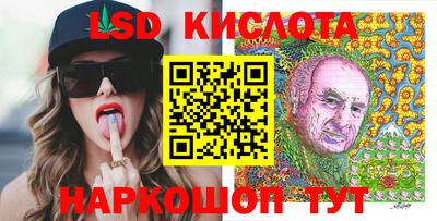 кокаин VHQ Канаш