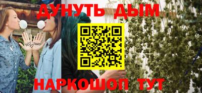 СК Камышлов
