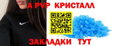 прущая мука Кандалакша