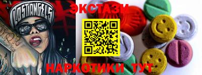 кокаин VHQ Канаш