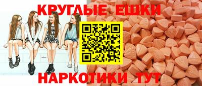 кокаин VHQ Канаш