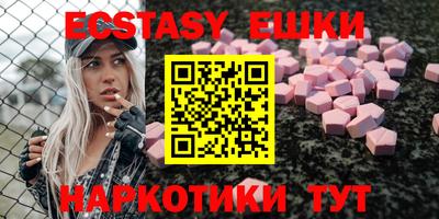 СК Камышлов