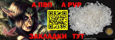 СК Камышлов