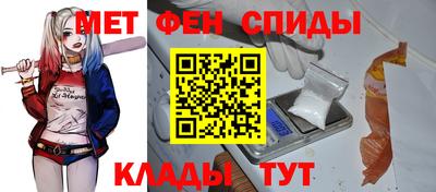 кокаин VHQ Канаш