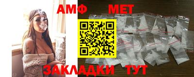 СК Камышлов