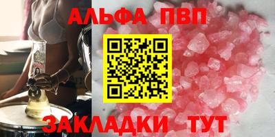 СК Камышлов
