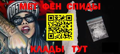 СК Камышлов