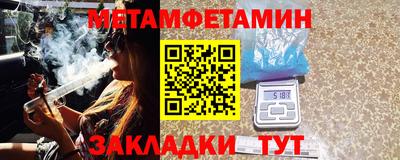 СК Камышлов