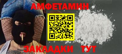 кокаин VHQ Канаш