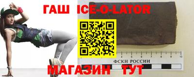 прущая мука Кандалакша