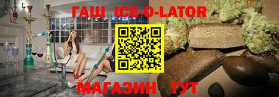 кокаин VHQ Канаш