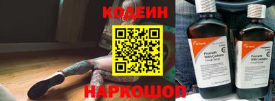 прущая мука Кандалакша